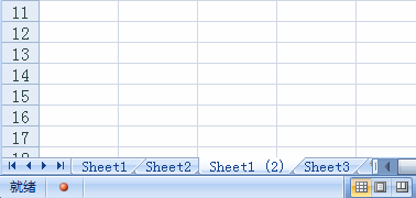 excel���ƶ����ƹ�����