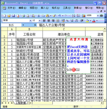 Excel��ι���������