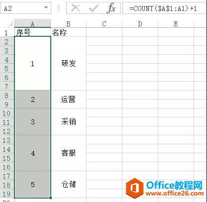 excel��κϲ���Ԫ�������������