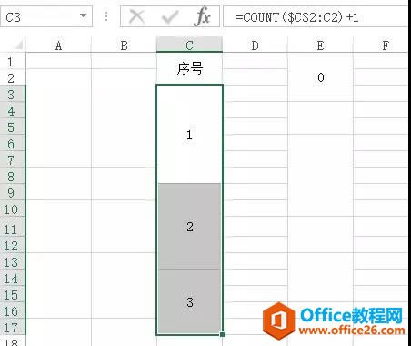 excel��κϲ���Ԫ�������������_��վ