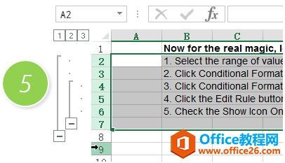 ��ν�excel���������óɲ㼶�ṹչʾ_��վ