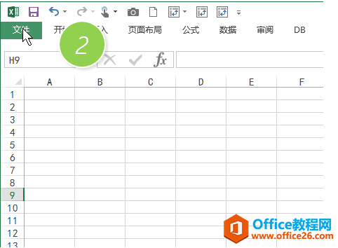 ���ȡ��Excel�еĴ�ӡ�ָ���