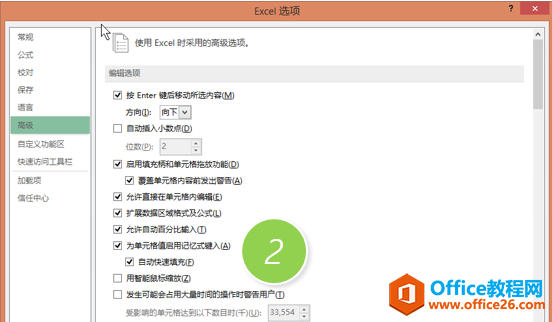 ��ν�����excel��Ԫ���м���ʽ��������