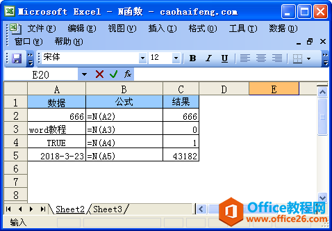 Excel��N�������﷨���÷�