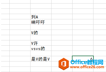 ���ͳ��excel�ǿյ�Ԫ��ĸ���