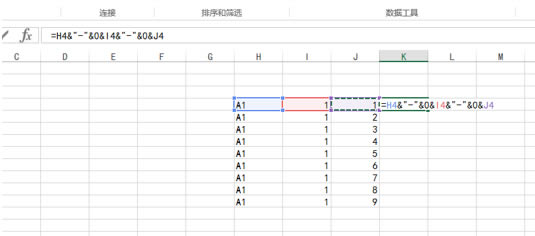 �������Excel�ķ�����ϲ�����ʵ��Ա����ſ�λ����_��վ