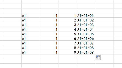 �������Excel�ķ�����ϲ�����ʵ��Ա����ſ�λ����_��վ