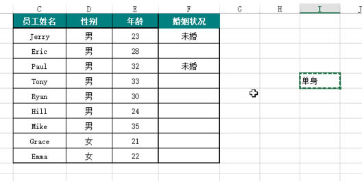 ��η���excel�����˵����ƻ���