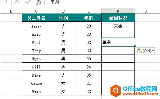 ��η�ֹexcel�����˵����ƻ���_��վ