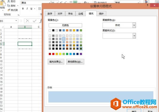 excel ֱ�����ñ߿��ߺ͵��Ƹ㶨 ��λ��Ʋ�ͬ����ϸ�������excel����߿���_��վ