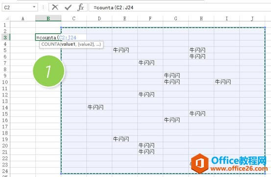 ����counta���� ͳ��excelѡ�������ڵ�Ԫ�����ݵĸ���_��վ