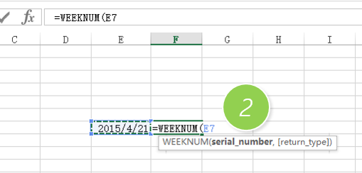����WeekNum���� ����֪��һ�������ǵڶ�������_��վ
