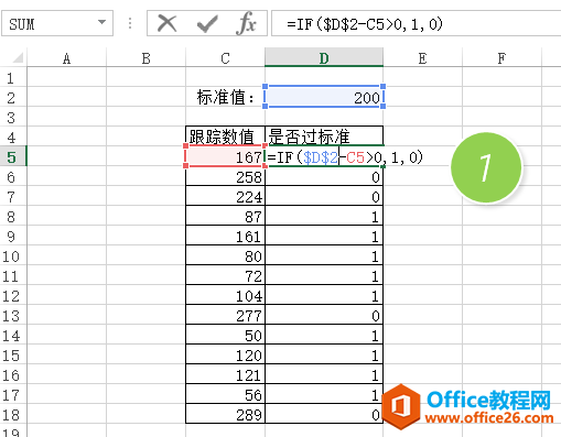 �������IF������GESTEP���� excel���������ж���ֵ�Ƿ񳬹���׼ֵ_��վ