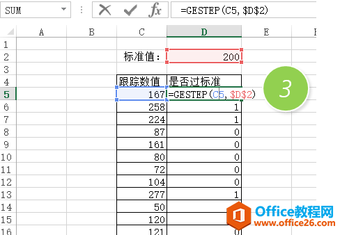 �������IF������GESTEP���� excel���������ж���ֵ�Ƿ񳬹���׼ֵ_��վ