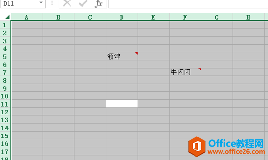 ���������excel����������עɾ�� ѡ�����б�ֱ��ɾ������_��վ
