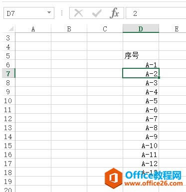 ����excel�Զ��嵥Ԫ���ʽ�㶨���������1��ֲ����ó�A-1����ʽ