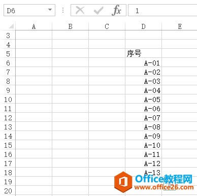 ����excel�Զ��嵥Ԫ���ʽ�㶨���������1�������ó�A-1����ʽ_��վ