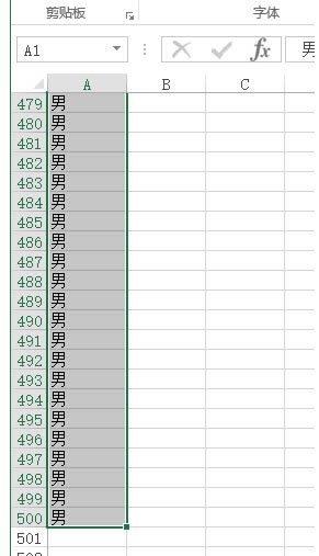 excel ��ο��ٸ������500�����ϵ�����_��վ