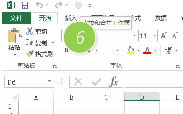 ��δ� excel �򿪱ȽϺϲ�����������_��վ