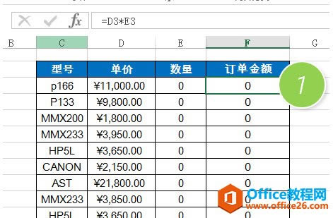 �����Excel��ͳ�Ƶĵ�Ԫ����ʾΪ���_��վ