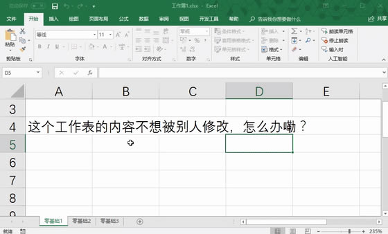 ���Ŀ� ��α���������Ϣ