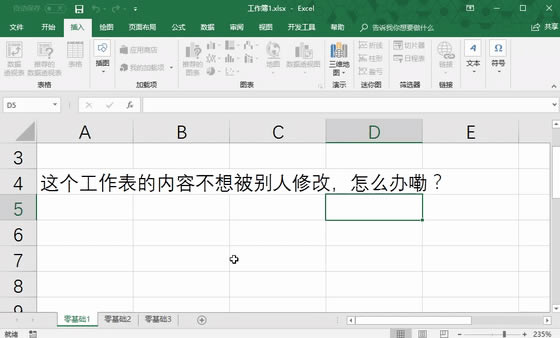 ���Ŀ� ��α���������Ϣ