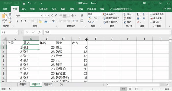 ����� ���������ڿ���