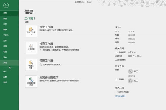 ������ ��������������ʵ��С����