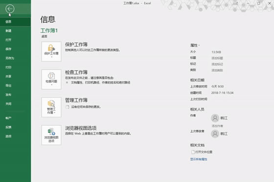 ������ ��������������ʵ��С����