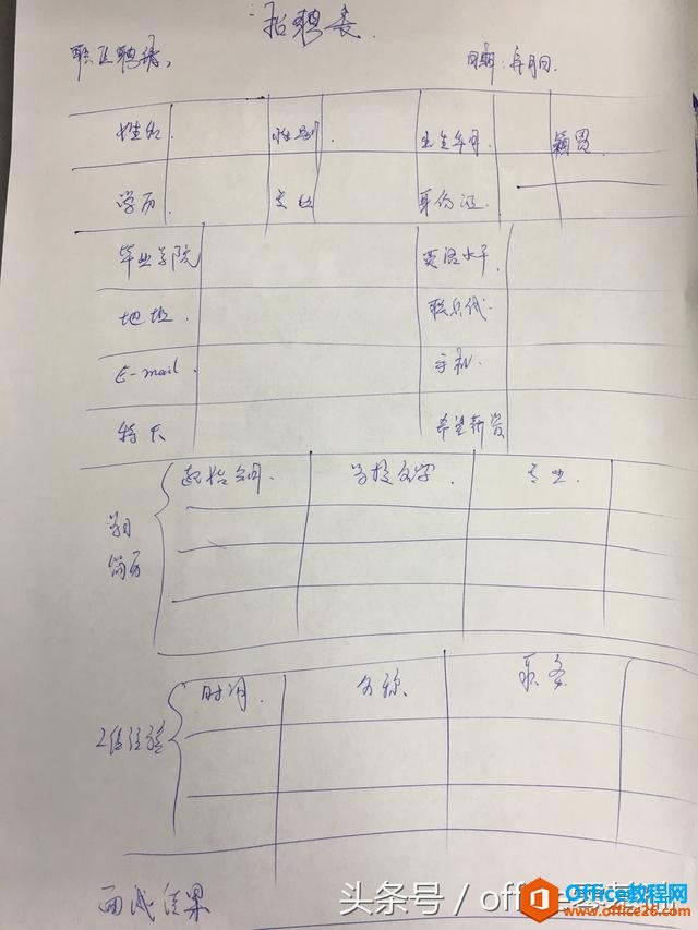 ���߿� ��������֮��������