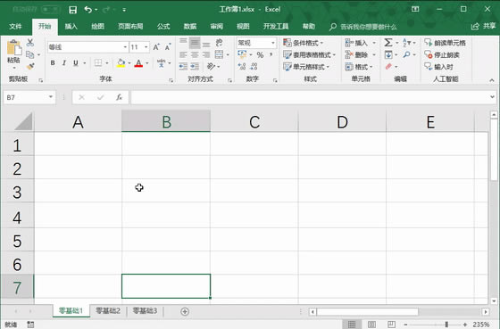 ��8�� ����¼��