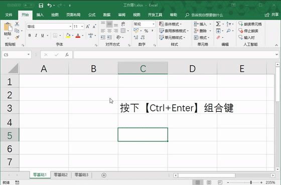 ��8�� ����¼��