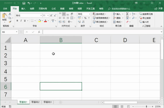 ��8�� ����¼��