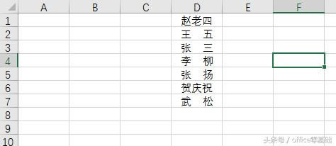 TRIM�͡��ո�˵�ݰ�