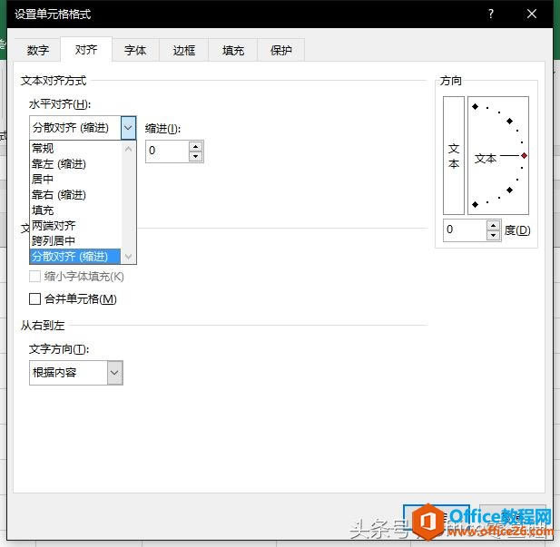TRIM�͡��ո�˵�ݰ�