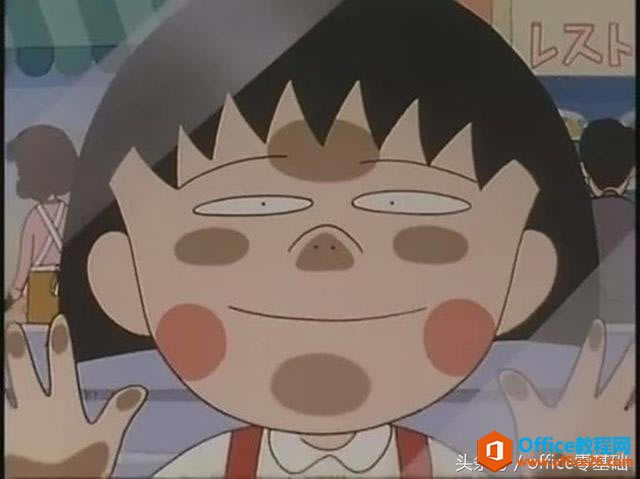 excel��Trim����ʹ��ͼ�Ľ̳� Trim�������ı���������