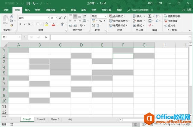 excel ����ڶ����Ԫ���������ͬ����