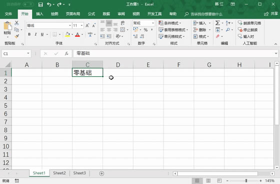 ���ᡰ���󷨡��������Ӱࣨ��9�Σ�