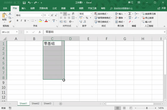 ���ᡰ���󷨡��������Ӱࣨ��9�Σ�
