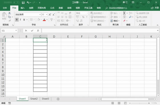 ���ᡰ���󷨡��������Ӱࣨ��9�Σ�