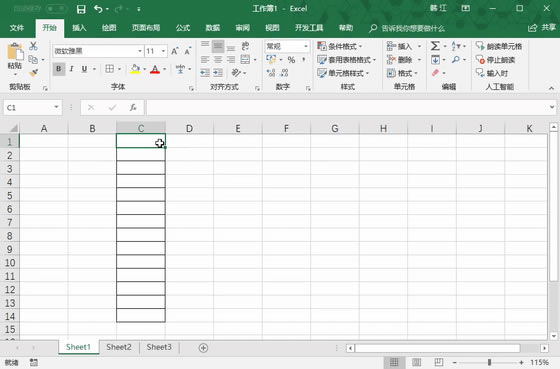 excel �������й��ɵ�����
