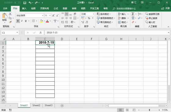 ���ᡰ���󷨡��������Ӱࣨ��9�Σ�