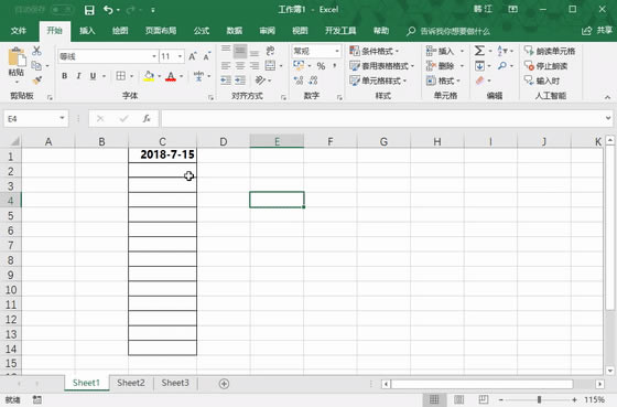 ���ᡰ���󷨡��������Ӱࣨ��9�Σ�
