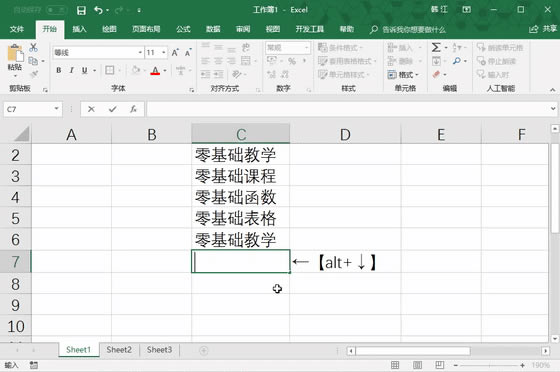 �����ң����������������ϲ������10�Σ�