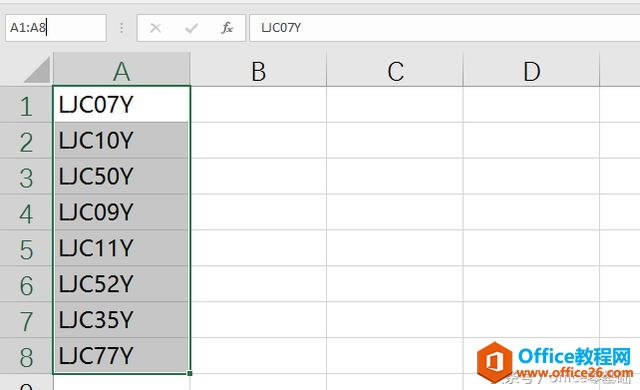 �����ң����������������ϲ������10�Σ�