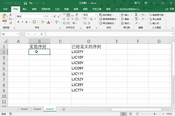 �����ң����������������ϲ������10�Σ�