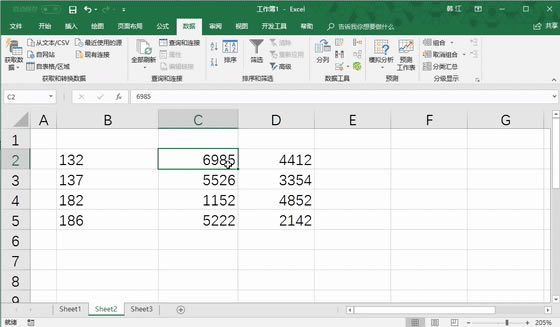 Replace������ɶ�� Replace������ν��ض�λ�õ��ַ����滻Ϊ��ͬ���ı��ַ�