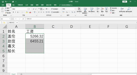 �����Ӱ����š�����ExcelС����һ