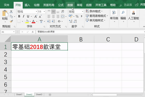 �������left����������Right���м�û����mid