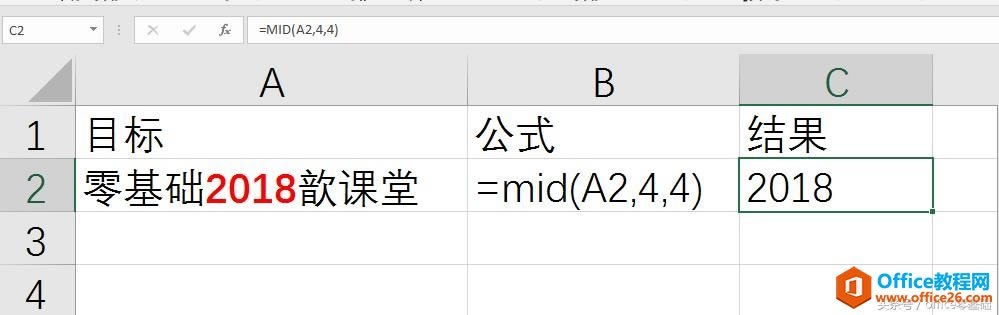 �������left����������Right���м�û����mid